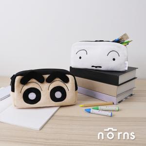 蠟筆小新絨毛雙面翻轉筆袋-小新小白變臉