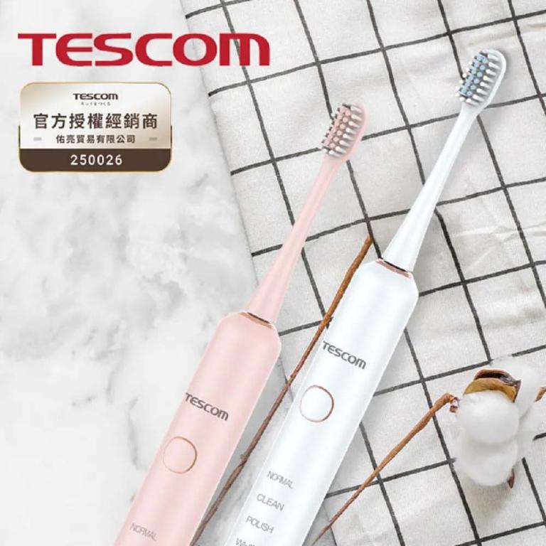 TESCOM TB1TW 音波電動牙刷  電動牙刷 五大潔齒模式 防水 公司貨