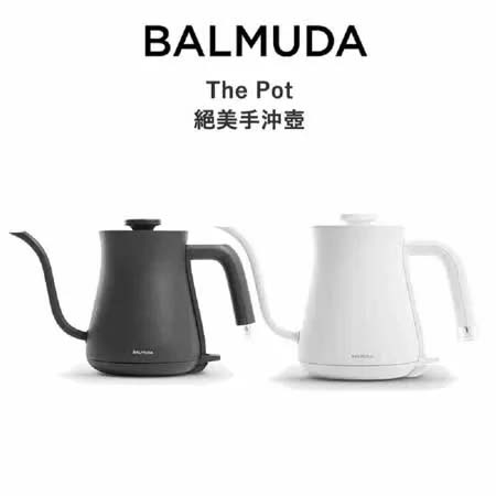 BALMUDA 百慕達 The Pot BTP-K02D電熱手沖壺 0.6L  公司貨【贈硅藻土杯墊】