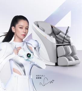 輝葉 AI追夢椅 (HY-5085)(約配)限時加贈洗地機(值萬元)