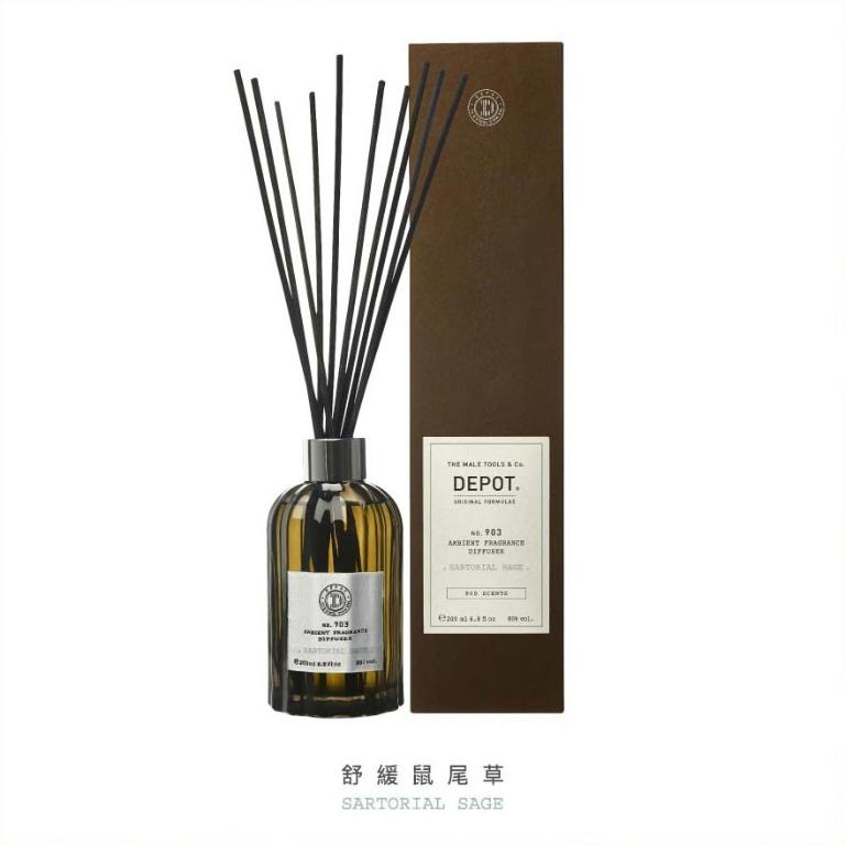 DEPOT no.903 擴香 舒緩鼠尾草
