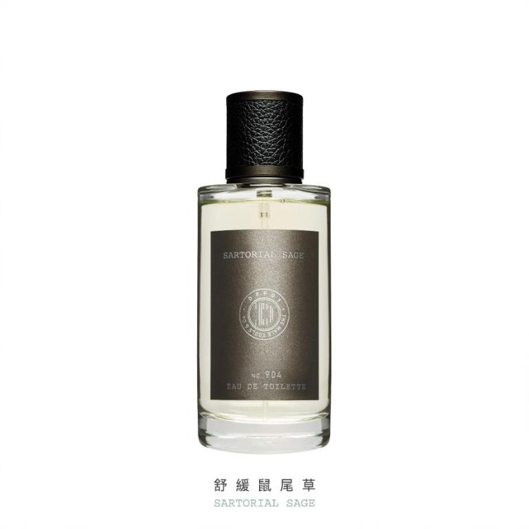 DEPOT no.904 淡香 舒緩鼠尾草 100ml