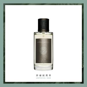 DEPOT no.904 淡香 舒緩鼠尾草 100ml