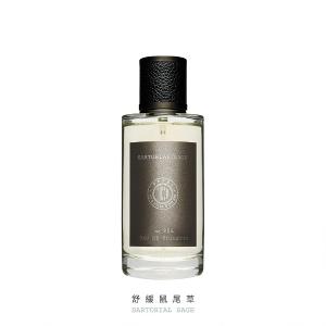 DEPOT no.904 淡香 舒緩鼠尾草 100ml
