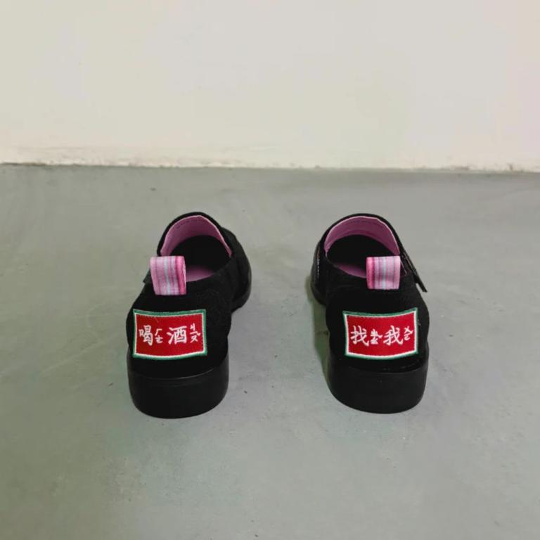 COOLNESS 貼貼鞋組