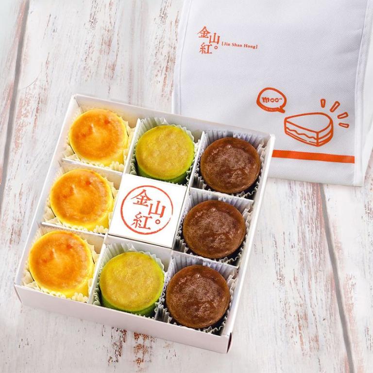 【金山紅】半熟乳酪蛋糕（8入）