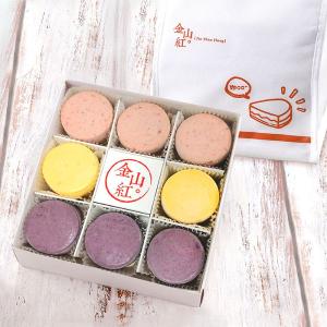 【金山紅】水果乳酪蛋糕（8入）