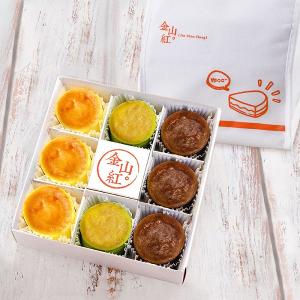 【金山紅】半熟乳酪蛋糕（8入）