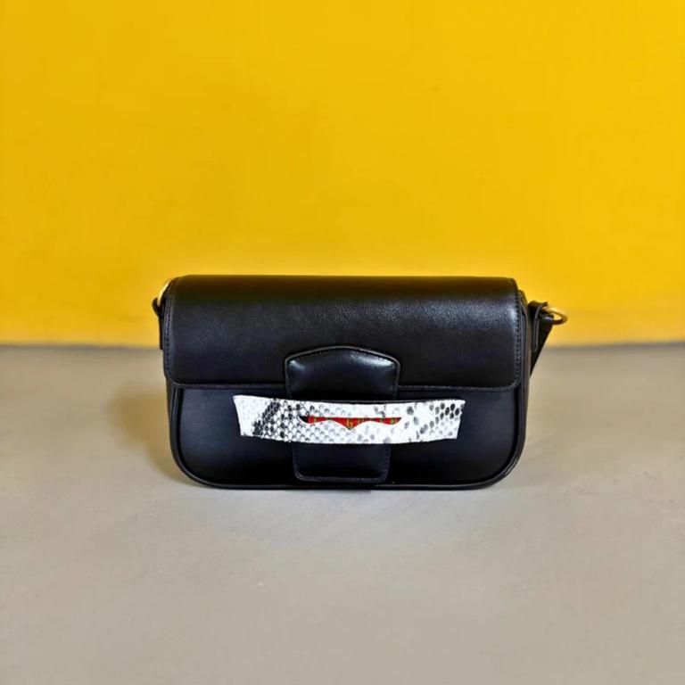 RADIANT 貼貼包組