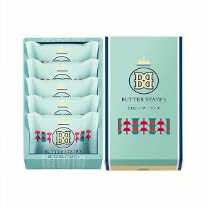 BUTTER STATE's 奶油風味酥餅禮盒