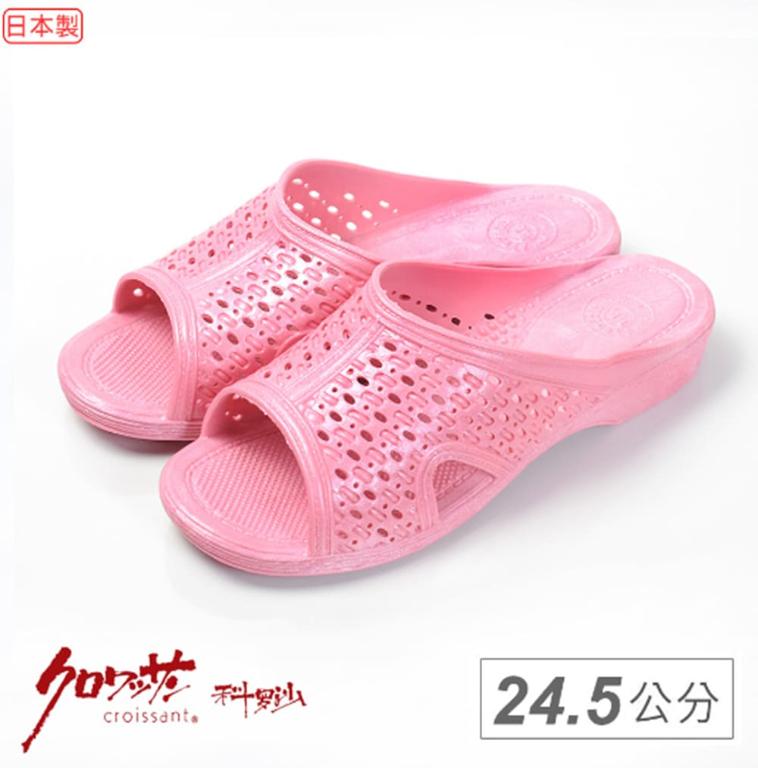 日本素點抗菌防水拖鞋 粉24.5公分