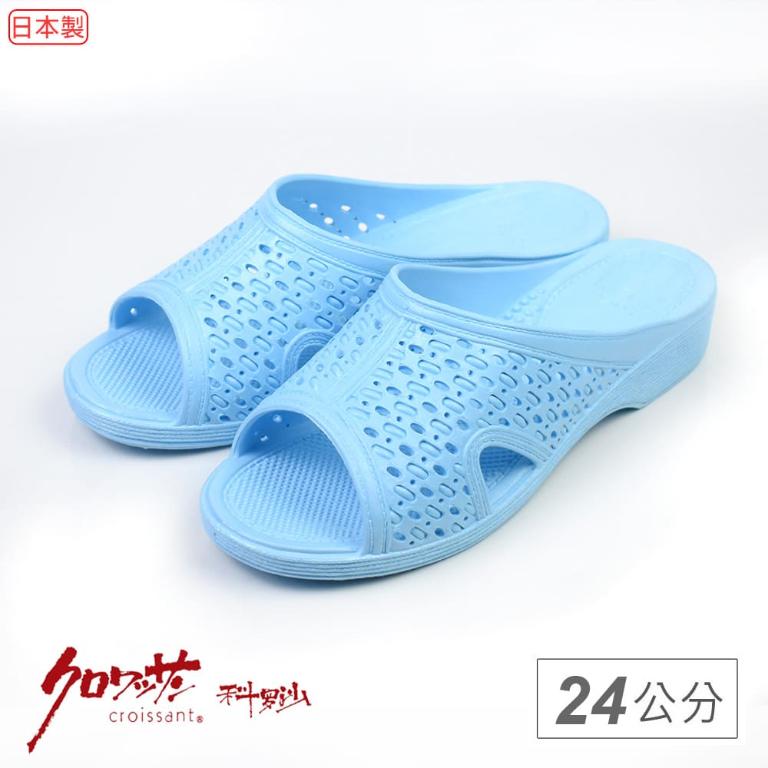 日本素點抗菌防水拖鞋 藍24公分