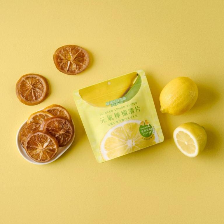 檸檬生存指南 派對大補包 超值免運組