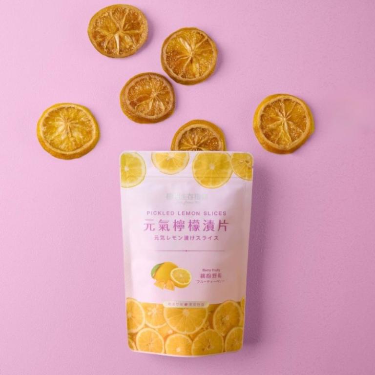 檸檬生存指南 元氣檸檬漬片 繽紛野莓100g