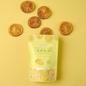 檸檬生存指南 元氣檸檬漬片 經典原味100g