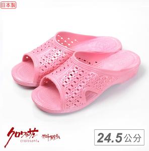 日本素點抗菌防水拖鞋 粉24.5公分