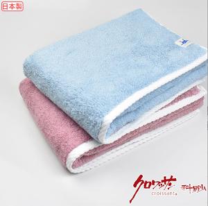 日本瀨戶雙色浴巾 60x120公分 