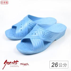 日本圈網抗菌防水拖鞋 藍26公分
