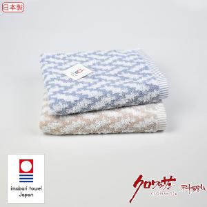 日本今治編紋毛巾 34x80公分