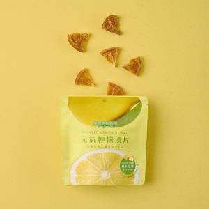 檸檬生存指南 元氣檸檬漬片 輕盈隨手包(經典原味18入)