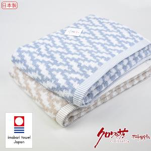 日本今治編紋浴巾 60x120公分