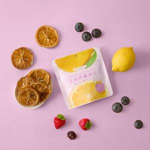 檸檬生存指南 派對大補包 超值免運組