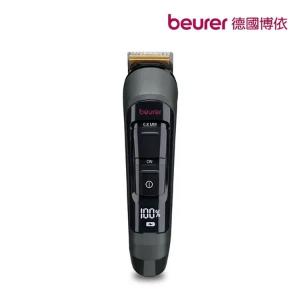 beurer 德國博依 11合一男仕電動刮鬍理髮全身修容刀 MN9X《限定版-晨曦莓紅》