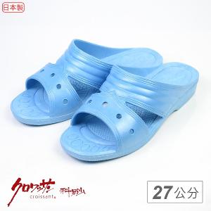 日本圈紋抗菌防水拖鞋 藍27公分