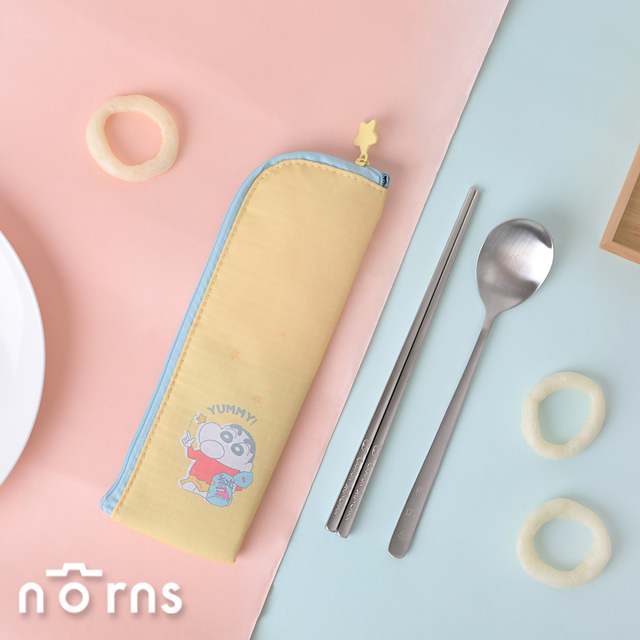 蠟筆小新不鏽鋼隨行餐具組-巧克比