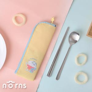 蠟筆小新不鏽鋼隨行餐具組-巧克比