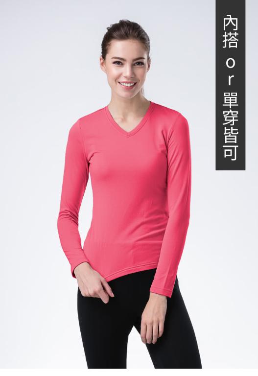 JORDON 女款V領保暖內層衣 POLARTEC POWER DRY