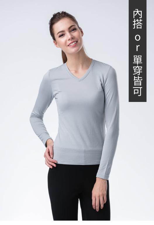 JORDON 女款V領保暖內層衣 POLARTEC POWER DRY