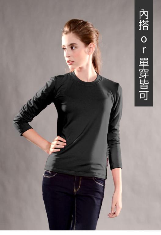 JORDON POLARTEC 抗紫外線 吸濕透氣 圓領保暖衣