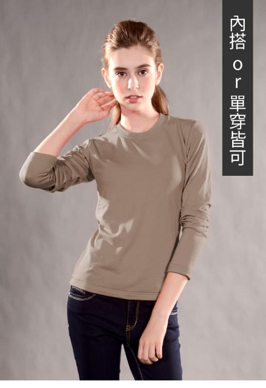 JORDON POLARTEC 抗紫外線 吸濕透氣 圓領保暖衣