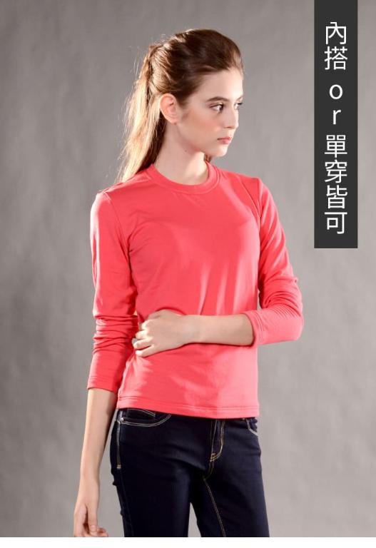 JORDON POLARTEC 抗紫外線 吸濕透氣 圓領保暖衣