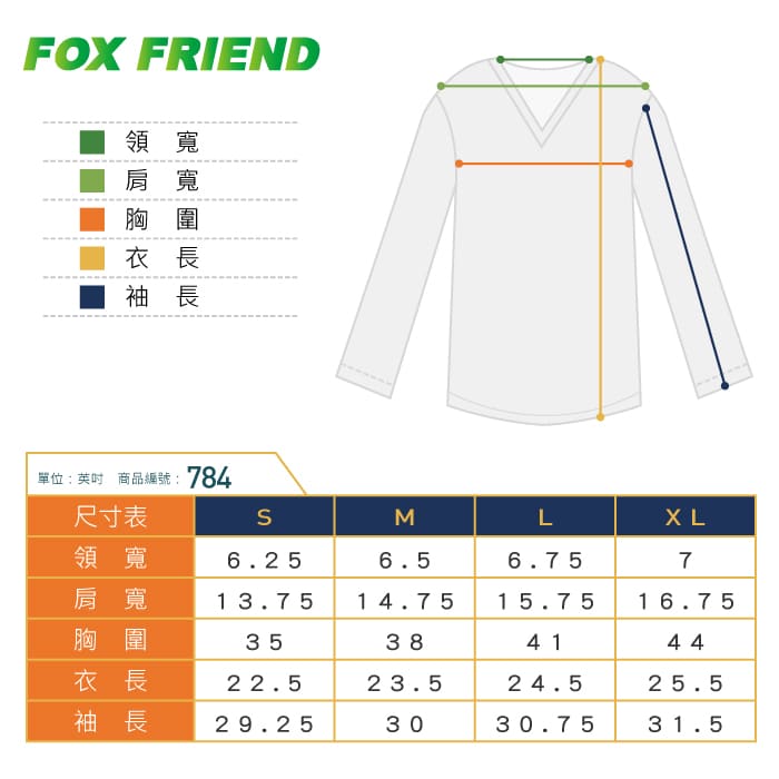 JORDON FOX FRIEND 會呼吸的內層衣 HOLESAIR V領保暖衣