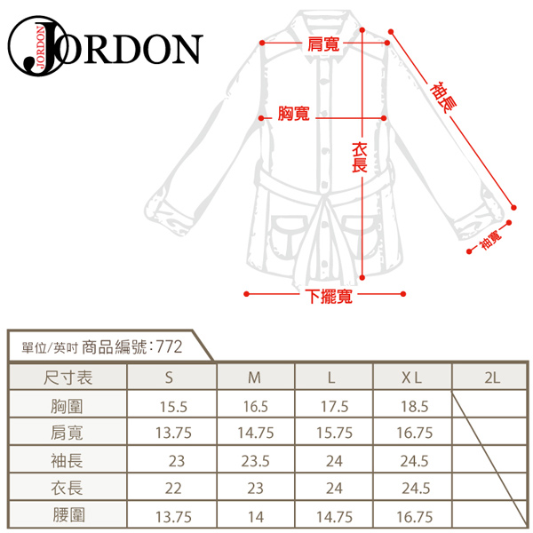 JORDON 女款V領保暖內層衣 POLARTEC POWER DRY