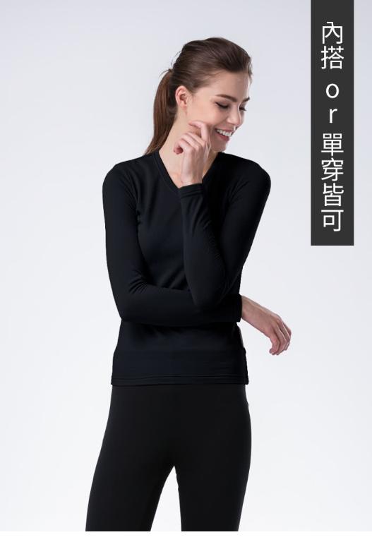 JORDON 女款V領保暖內層衣 POLARTEC POWER DRY