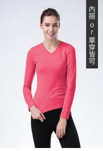 JORDON 女款V領保暖內層衣 POLARTEC POWER DRY