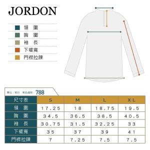 JORDON FOX FRIEND 女款刷毛保暖高性能排汗快乾半開襟上衣