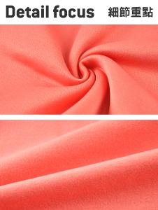 JORDON FOX FRIEND 女款刷毛保暖高性能排汗快乾半開襟上衣