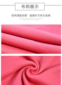 JORDON FOX FRIEND 會呼吸的內層衣 HOLESAIR V領保暖衣