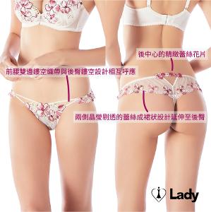 Lady 逐夢花影系列 刺繡 蕾絲 低腰 丁字褲 (雪梅紅)