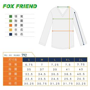 JORDON FOX FRIEND 刷毛保暖 高性能排汗快乾 V領上衣