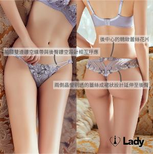 Lady 逐夢花影系列 刺繡 蕾絲 低腰 丁字褲 (銀灰紫)