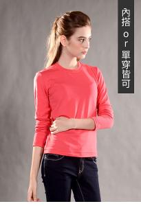 JORDON POLARTEC 抗紫外線 吸濕透氣 圓領保暖衣