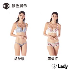 Lady 逐夢花影系列 B-F罩 法式 刺繡 蕾絲 內衣 (雪梅紅)