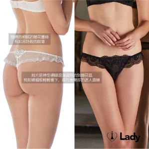 Lady 花蔓情懷系列 刺繡 蕾絲 低腰 丁字褲 (晨光膚)