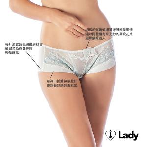 Lady 綺漾春雪系列 刺繡 蕾絲 低腰 平口褲 (晶漾綠)