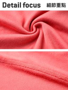 JORDON 女款高領保款內層衣